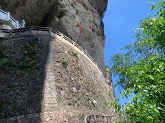 -雁荡山风景名胜区