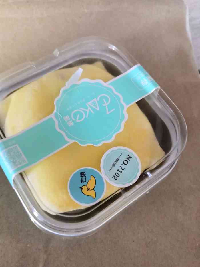 7cake生日蛋糕(海口店)-"比薇薇安好吃诶!包装好好看,只点了一个.