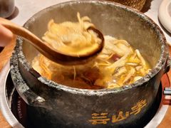 -芸山季·云南山珍菌火锅(人民广场来福士店)