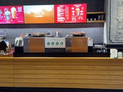 -星巴克(远洋店)