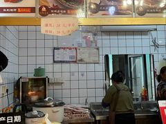 -鸡脚旮旯平江路店