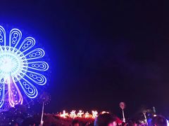 -七彩云南欢乐世界