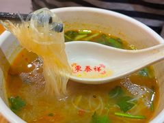 -东泰祥生煎馆(重庆北路店)