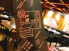 -巴厘龙虾·榜首油焖大虾(洞庭·艺术洋房店)