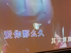 -INLOVE KTV(淮海路店)