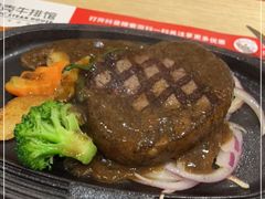 -海维克牛排馆HIGHWIC(右岸环宇坊店)