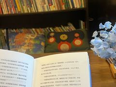 -良友书坊(安徽路店)