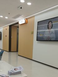点击看大图 -上海宏康医院·医疗美容科