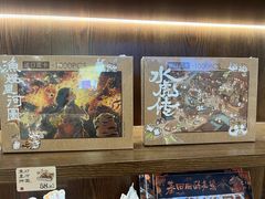 -鹏欣水游城