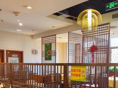 -东来顺饭庄(金泉广场店)