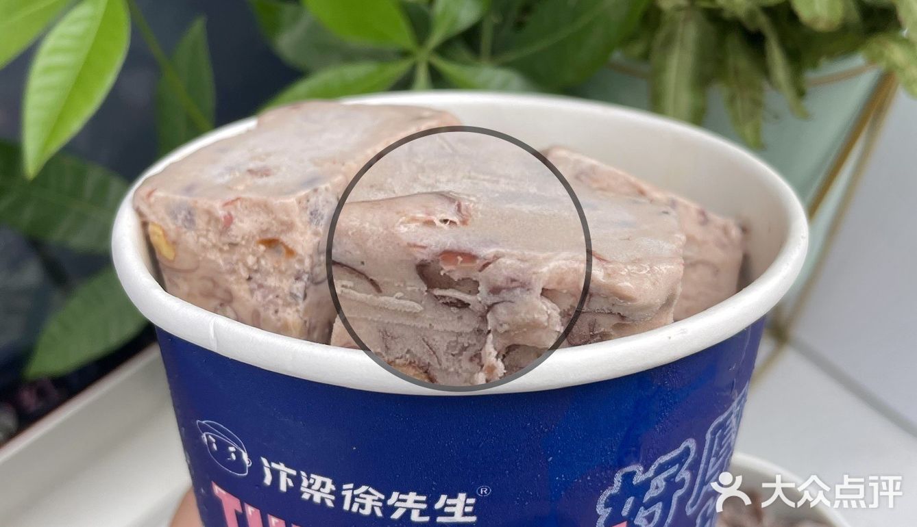 ️上次在西工小街那边看牙齿