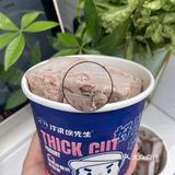 ️上次在西工小街那边看牙齿