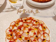 烟熏八爪鱼-Le Bistrot de Racine