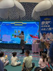 -奈尔宝·儿童乐园·亲子餐厅(苏州大悦城店)