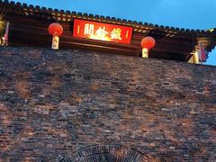 -枫桥景区