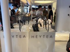 -喜茶(上海正大广场店)