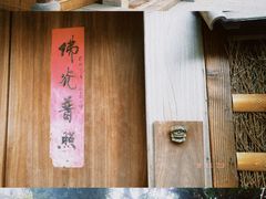 -龙华寺