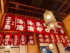 -玉川屋·深夜食堂居酒屋(柳巷店)