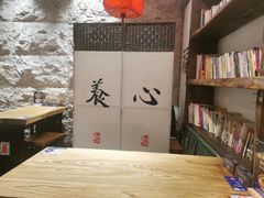 -和府捞面(中山龙之梦店)