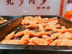 -九多肉多(王城路店)