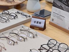 -Eziwish眼镜·蔡司授权店
