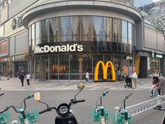 -麦当劳(北苑秋实路店)