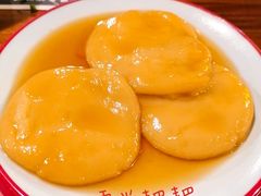 -湘里乡亲甲王二老店