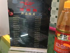 -莅香岛港式餐厅(滨江道店)