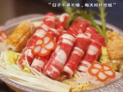 -隐月· 㐂和食屋(芝罘万达公馆店)