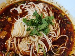 -好這口重庆小面(总店)