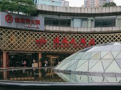 -顺风海鲜港(金玉兰店)