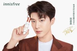 -悦诗风吟innisfree