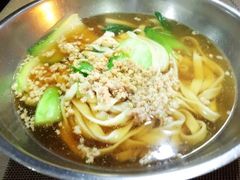 -Da Wan Mian 大碗面