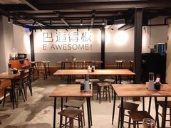 大堂-麻婆婆白家肥肠粉(海岸城店)