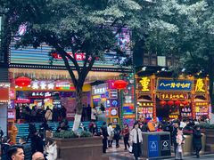 -八一好吃街·高品美食广场