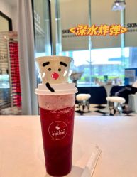 -SKINLALA美肤疗愈SPA