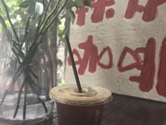 -铁炉咖啡(河下古镇店)