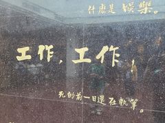 -绍兴古城