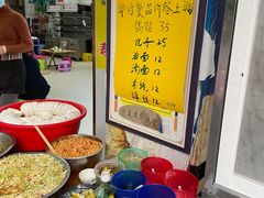 -金山锅贴店(金泉路店)