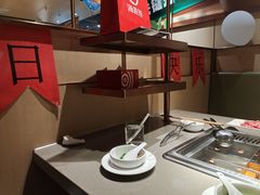 -海底捞火锅(江南盛天地店)