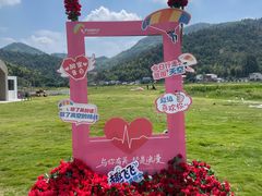 -趣飞飞黑麋峰国际滑翔伞基地