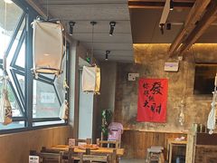 -北丐先生·野馄饨烧烤(泰达E街区店)