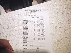 -麻辣空间·清油火锅(万达广场店)