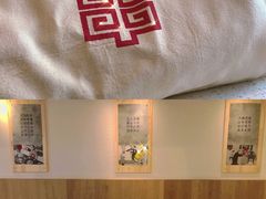 -袁记串串香(喜力博物馆店)