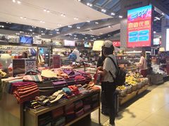 -曼谷素万那普国际机场