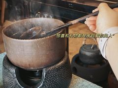 -一号铺子·大炉茶