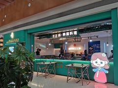 门庭装修-兰正韩·韩国料理(大悦城店)