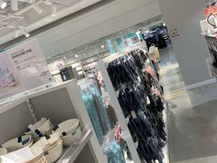-NOME(太阳百货店)