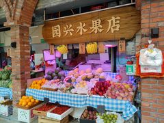 -仁信双皮奶(庙前直街店)