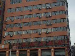 -西塔大冷面(市府大路店)